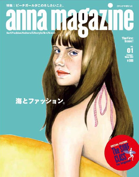 GALLERY】11/27～12/7 『anna magazine vol.6/vol.7』発売記念