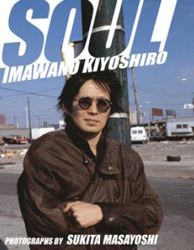 忌野清志郎ふぁんくらぶ会報 どんちゃん画報 36冊｜タレントグッズ 