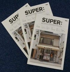 JSB雑誌、フリーペーパー アリシア・キーズ、ExWHYZが表紙 タワレコのフリーマガジン
