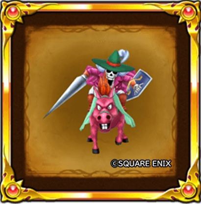 星ドラ スペシャルスカウト ゾンビ系 グレートライドン 公開 星ドラまとめすと 星のドラゴンクエスト