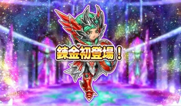 星ドラ このイベントって星神錬金の粉 青 ってあんま取れないやつ 星ドラまとめすと 星のドラゴンクエスト