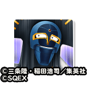 星ドラ キルバーンのスタンプって どういう感情 どういう表情なの 星ドラまとめすと 星のドラゴンクエスト 星ドラ キルバーンのスタンプって どういう感情 どういう表情なの 星ドラまとめすと 星のドラゴンクエスト