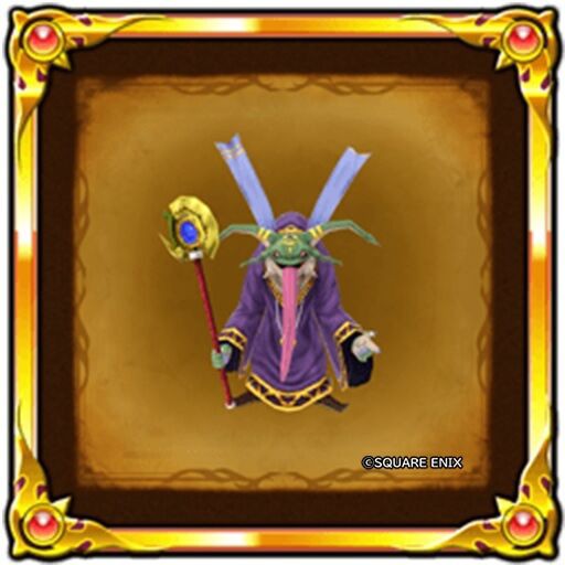 星ドラ スペシャルスカウト予告 魔軍師イッド 公開 星ドラまとめすと 星のドラゴンクエスト