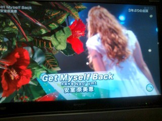 3年ぶりぶり O O Take It Easywe Live Now Hard