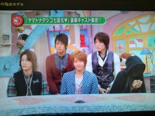 キュンとくるレディの絶対条件 ノ Take It Easywe Live Now Hard