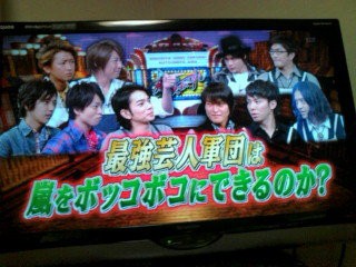あ まったくぅ W ちょっと追記 Take It Easywe Live Now Hard