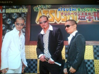 本人を前にして ナリキリそっくりさん Take It Easywe Live Now Hard