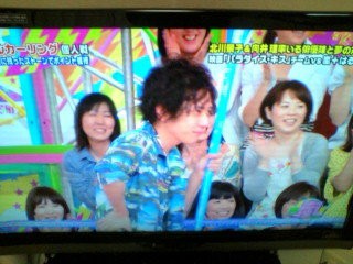 Vsパラダイス キス Take It Easywe Live Now Hard