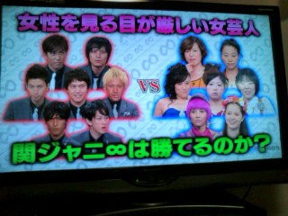 ゾロって分けて O B 画像追記しました Take It Easywe Live Now Hard