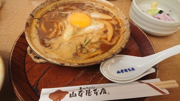 山本屋本店 Jr名古屋駅店 の 味噌煮込みうどん なにわすてい ｐａｒｔ４