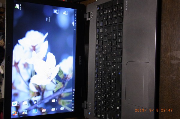 ノートメインマシン更新 Endeavor Nj3900e Stellabyhydraのblog