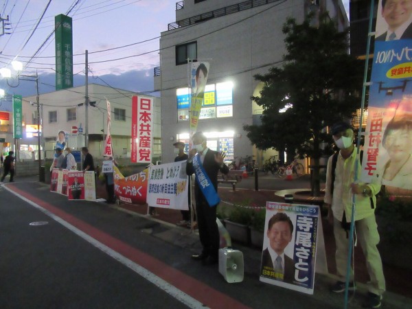 朝 夕と幕張駅で訴え 気候機打開の２０３０戦略リーフも配布しました 寺尾さとしのブログ