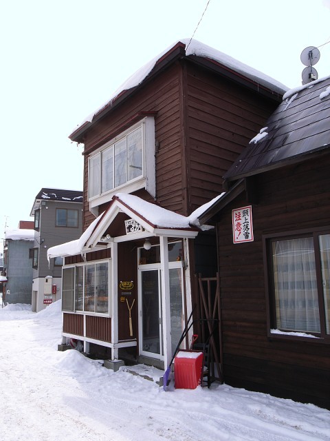 木の工房るか 小樽ではたらく本部長のblog