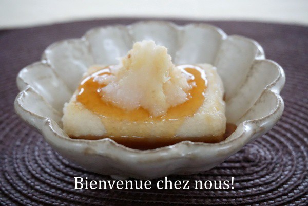 簡単レシピ みんな大好き あげ出汁豆腐 Bienvenue Chez Nous ようこそ我が家へ Powered By ライブドアブログ 簡単レシピ みんな大好き あげ出汁豆腐 Bienvenue Chez Nous ようこそ我が家へ Powered By ライブドアブログ