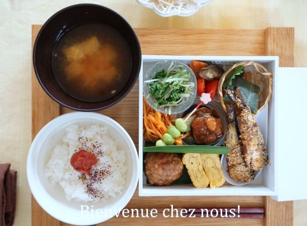 秋のおもてなし弁当 Bienvenue Chez Nous ようこそ我が家へ Powered By ライブドアブログ