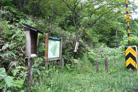 藻岩山 小林峠コース サイクリング好きのたわごと