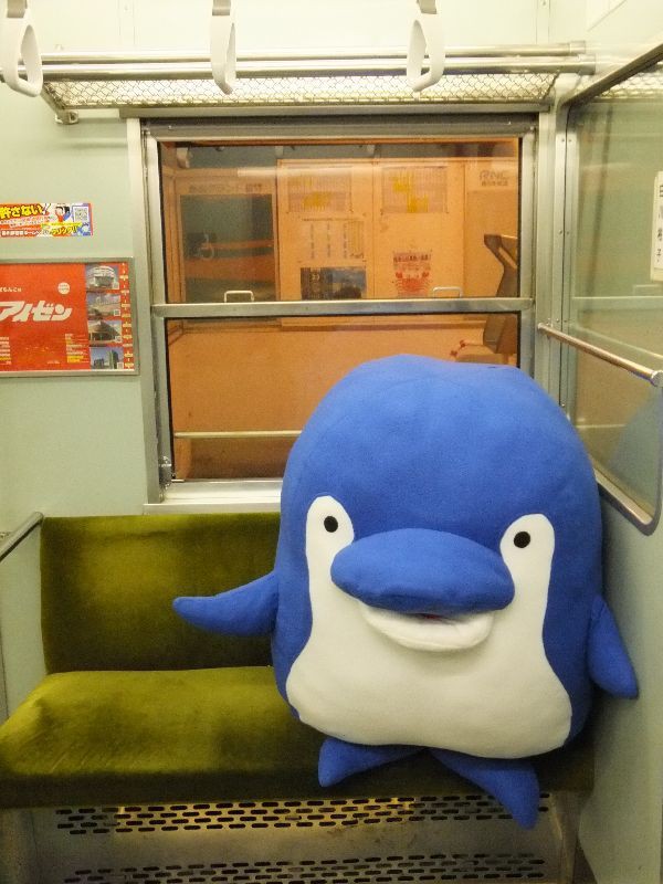 ことちゃんひゃく号に乗ってみた : 雑貨屋の広報掲示室