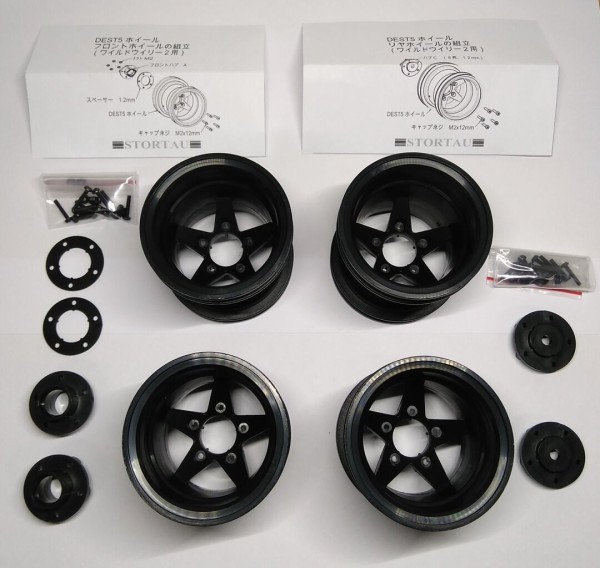 タミヤ ウイリー WR-02 タイヤ リヤ ホイール 新品 【公式通販】