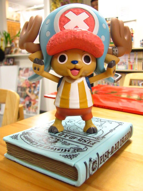 One Piece 一番くじ チョッパー 行くぞ 魚人島 C賞 ヒストリーフィギュア 魚人島 編 柔術道場 ストライプル早稲田 ヒルマ道場