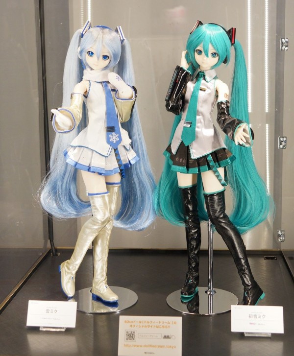 初音ミク オリジナルぬいぐるみ「初音ミクフィギュア展 横浜人形の家