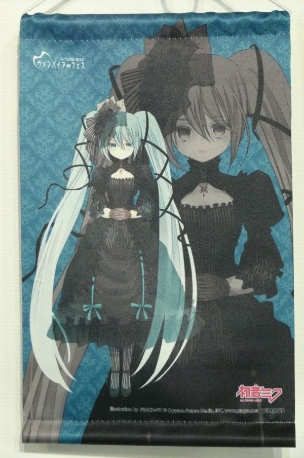 初音ミク ヴァンパイア・フェス 渋谷マルイ へ行ってきました