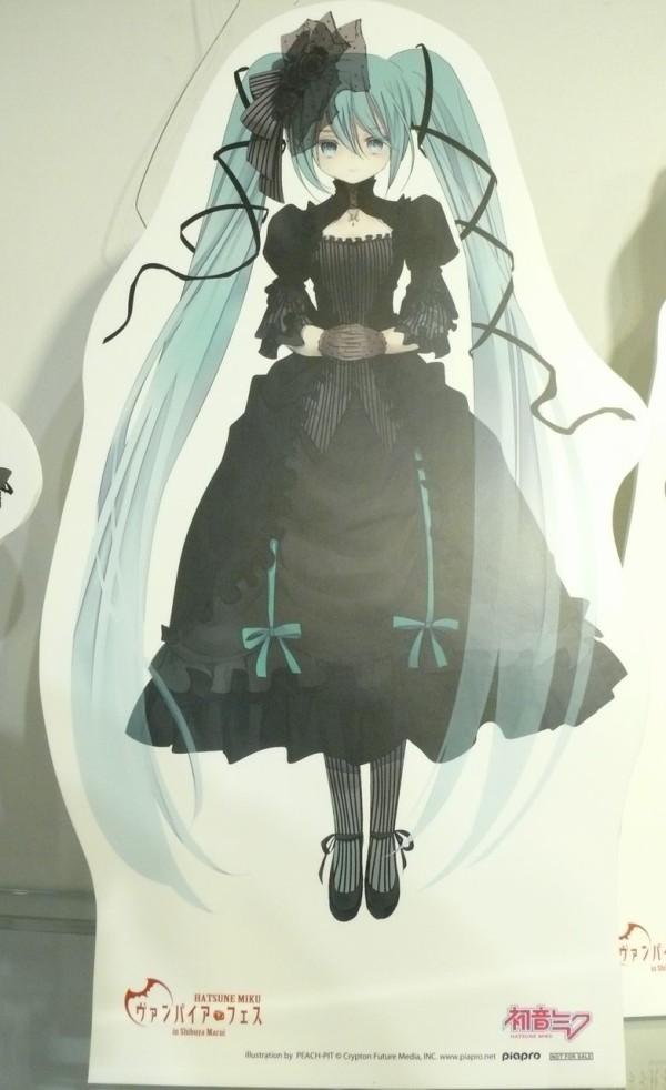 初音ミク ヴァンパイア・フェス 渋谷マルイ へ行ってきました