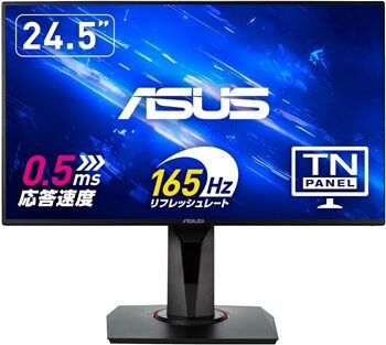 格ゲー (特にスト6勢) おすすめのゲーミングモニター 格ゲー (特にスト6勢) おすすめのゲーミングモニター