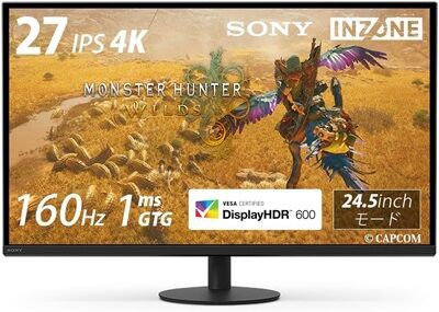 格ゲー (特にスト6勢) おすすめのゲーミングモニター 格ゲー (特にスト6勢) おすすめのゲーミングモニター
