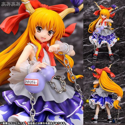 予約開始 東方プロジェクト 伊吹萃香 再販ほかフィギュア発売予定表 ホビログ 旧サイト