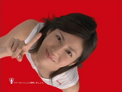 松下奈緒 E Mobile 蒼の館 Blog Diary 松下奈緒 E Mobile 蒼の館 Blog Diary