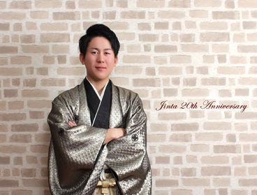 尋太 じんた さん の成人記念 北海道中標津のスタジオ アラモードのブログ