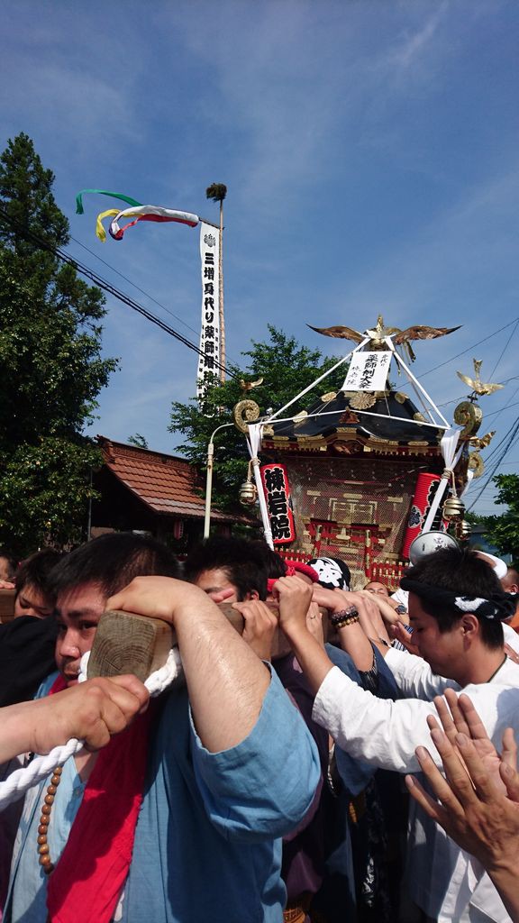 ミホはお祭り大好き お寺の祭り 愛川町 大恵山棟岩院 三増薬師例大祭 英語で 汗かいたー 暮らしと学びをデザインする Ohalico ミホとナオミのブログ ミホはお祭り大好き お寺の祭り 愛川町 大恵山棟岩院 三増薬師例大祭 英語で 汗かいたー 暮らしと学びをデザインする Ohalico ミホとナオミのブログ