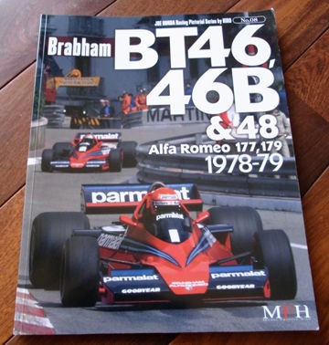 1/20 フジミ ブラバム BT46 縁どら 表面冷却