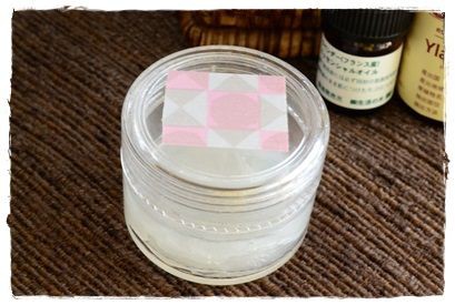 わがやの常備品 ワセリンは使える スタイリッシュママのシックな日常