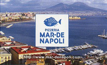 今日のランチ Pizzeria Mar De Napoli 大泉学園 大泉学園前 彷徨私事記