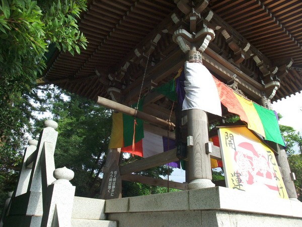 今日の参拝 花の寺 法満山一乗院 常陸鴻巣 彷徨私事記