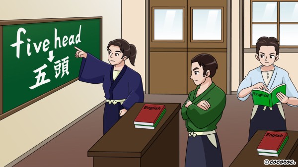 明治時代のイラスト 歴史のイラスト テレビ番組イラスト 似顔絵制作ブログ