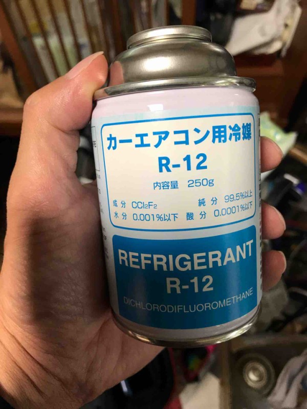 R12エアコンガス サービス缶 200g SALENEW大人気!