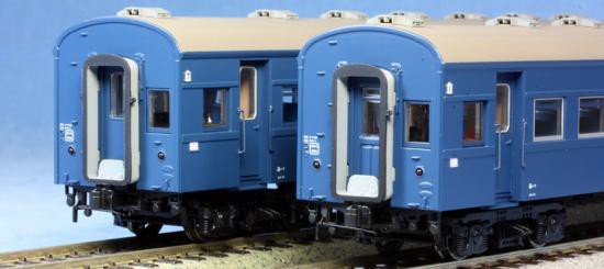 鉄道倉庫の愛称板