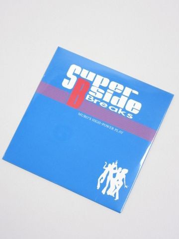 MUROのMIX CDが2タイトル､好評につき完売していたFROM KING'S