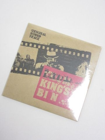 MUROのMIX CDが2タイトル､好評につき完売していたFROM KING