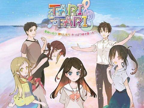 Taritari 続編小説で結婚妊娠なら分かるけどシングルマザーって超変化球よのぉ さぶかる備忘録