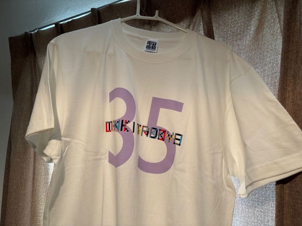 電気グルーヴ 35周年ツアー 3594 追加公演限定 Tシャツ Lサイズ 電気グルーヴ 3594 ライブ 限定 Tシャツ 35周年ツアー “3594