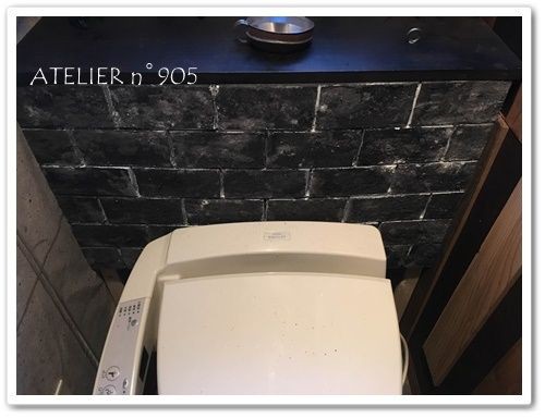 Diy トイレリフォーム その４ 発泡スチロールレンガ編 Diyで作る こどもと過ごすおうち時間