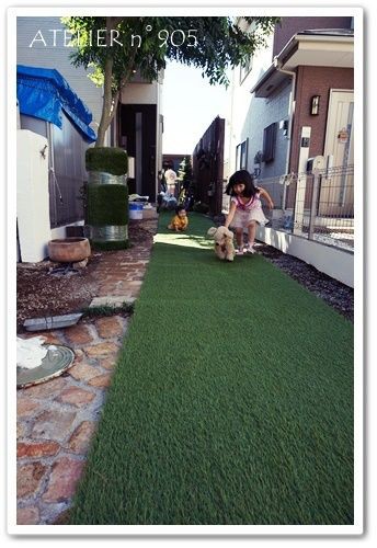 玄関アプローチdiy 7 人工芝を張る Diyで作る こどもと過ごすおうち時間 玄関アプローチdiy 7 人工芝を張る Diyで作る こどもと過ごすおうち時間
