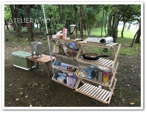 Diyで作るキャンプアイテム Diyで作る こどもと過ごすおうち時間