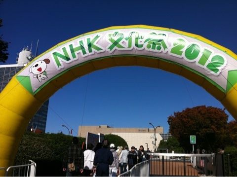 Nhk文化祭２０１２ワークショップ 手作り時計 Diyで作る こどもと過ごすおうち時間