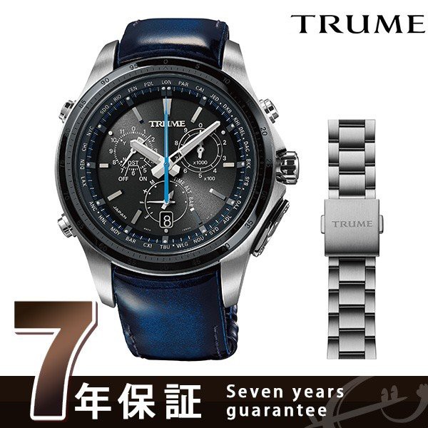 TRUME（トゥルーム）・C Collection・-Break Line-（ブレーク