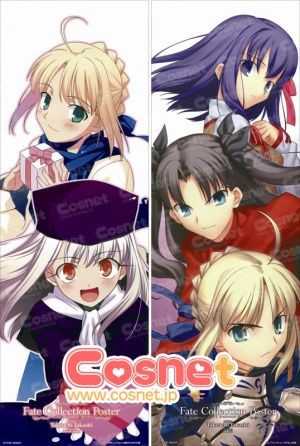 Fate Stay Night セイバー 抱き枕カバー Cosnet 抱き枕 アニメ 小物 専門店