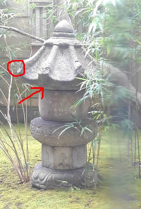 石灯籠・1メートル程ある日本庭園用石塔 石灯篭・縁石・玉砂利 石材全般 和風庭園 日本庭園